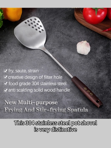 304 stainless steel leakage shovel