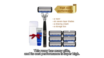 Seven-layer blade manual shaver