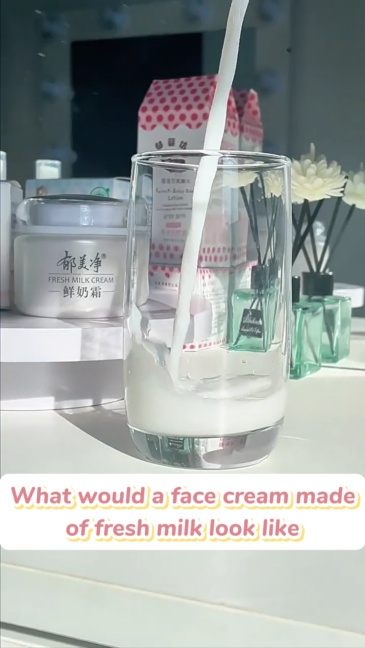 Fresh Milk Cream