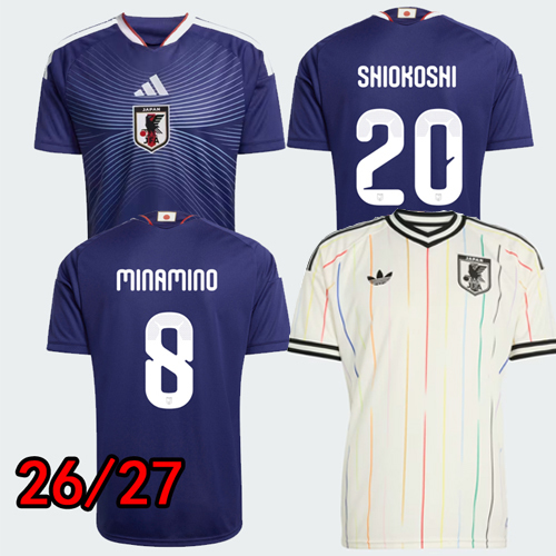 2026 2027 Japan Home away Shirt adult kids kit 26 27 New Japan World Cup Football jersey (Fan Edition)
