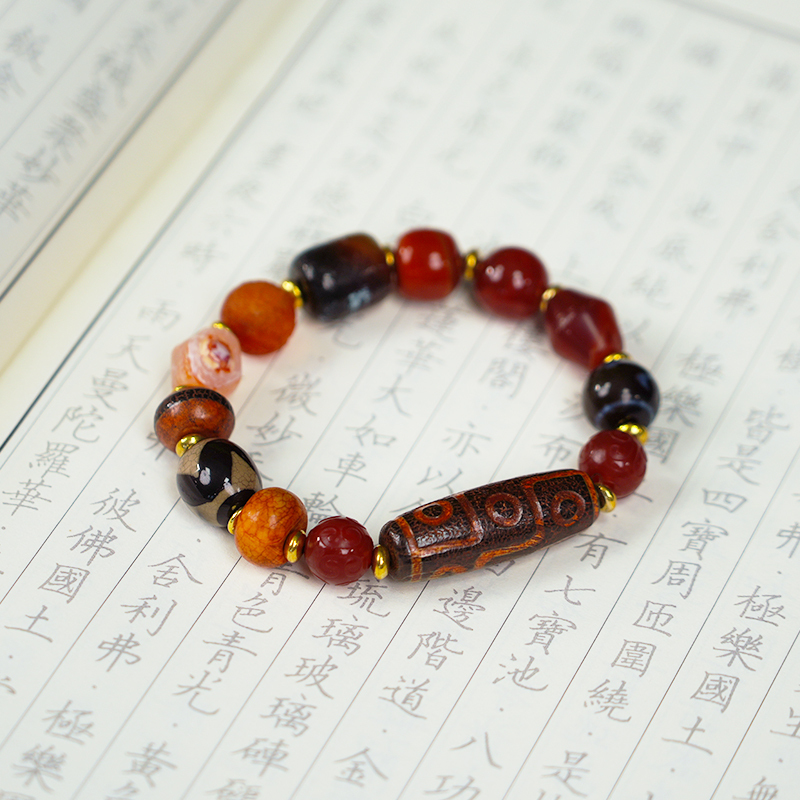 尼泊爾九眼老珠多寶手串（直播間驚喜福利）