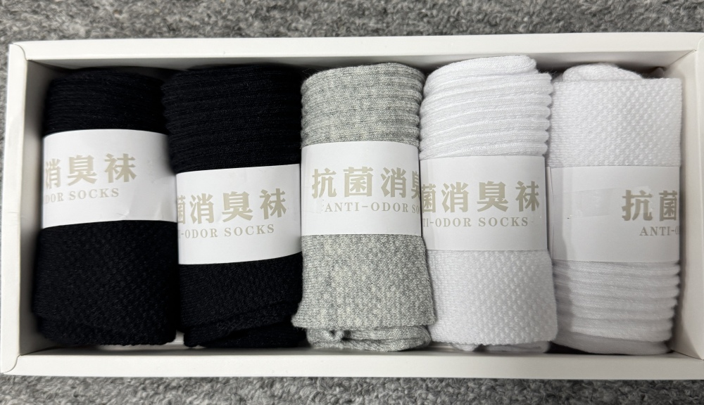 露伊薇丹5雙裝抗菌防臭襪子