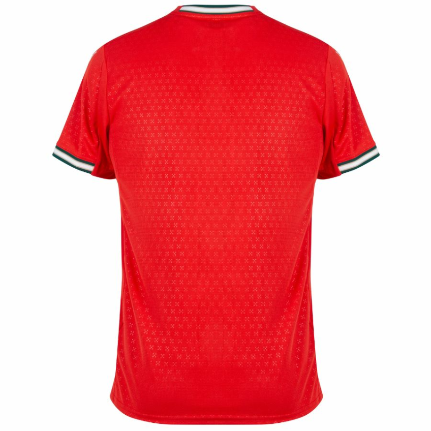 Portugal 2025-2026 season home jersey fan version