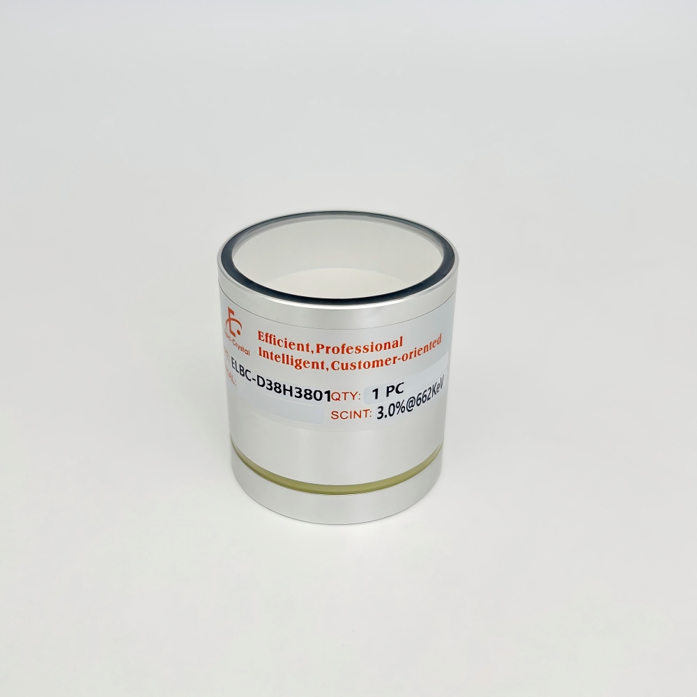LaBr,LaBr3,Lanthanum Bromide,25x25mm,1.5inchx1.5 inch, 1.5''x1.5''