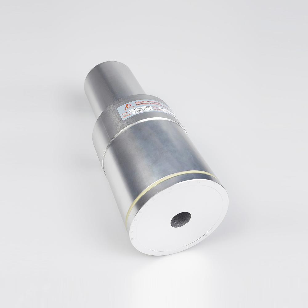 NaI(Tl) Well Type detector;76x76mm;3“x3”;NaI(Tl) +PMT;CR119;Sodium Iodide doped with Thallium