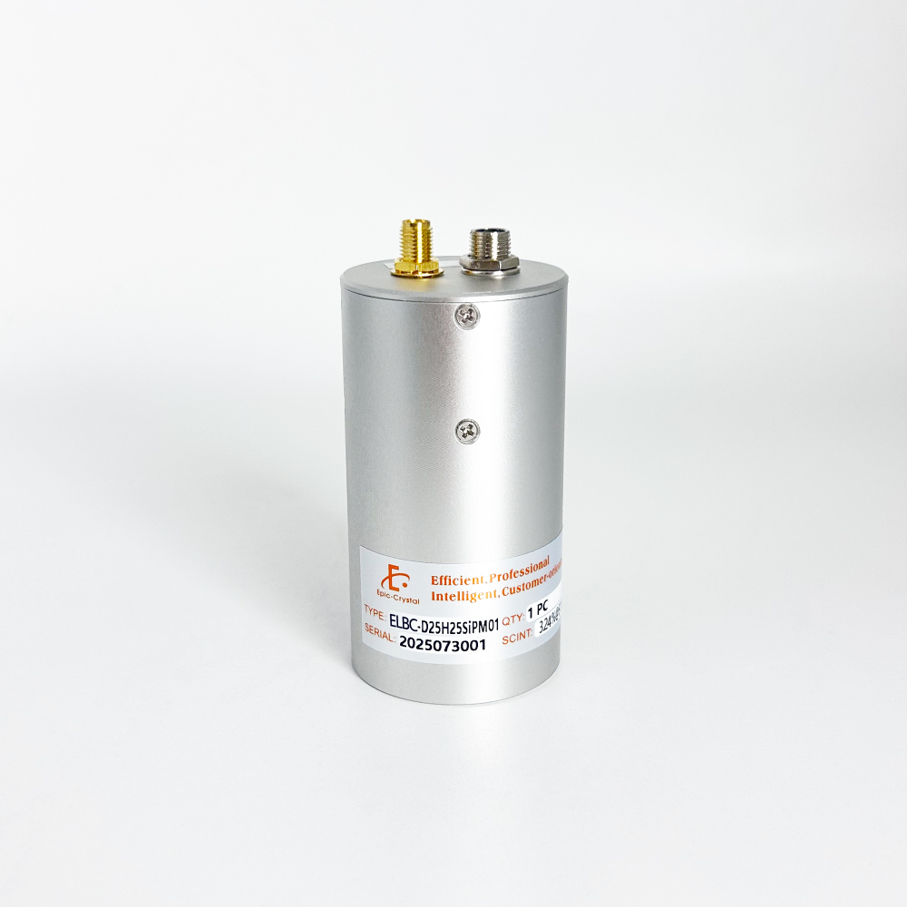 SiPM Energy Spectrum Detector, LaBr3(Ce) 25x25mm;1"x1";LaBr3(Ce)crystal + SiPM + electronics readout