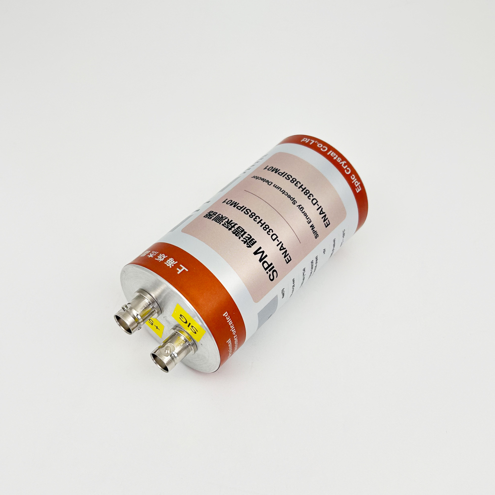 SiPM Energy Spectrum Detector；38x38mm，1.5“x1.5”，NaI crystal + SiPM + electronics readout