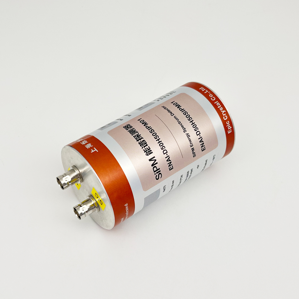 SiPM Energy Spectrum Detector;50x50mm,2"x2";NaI crystal + SiPM + electronics readout