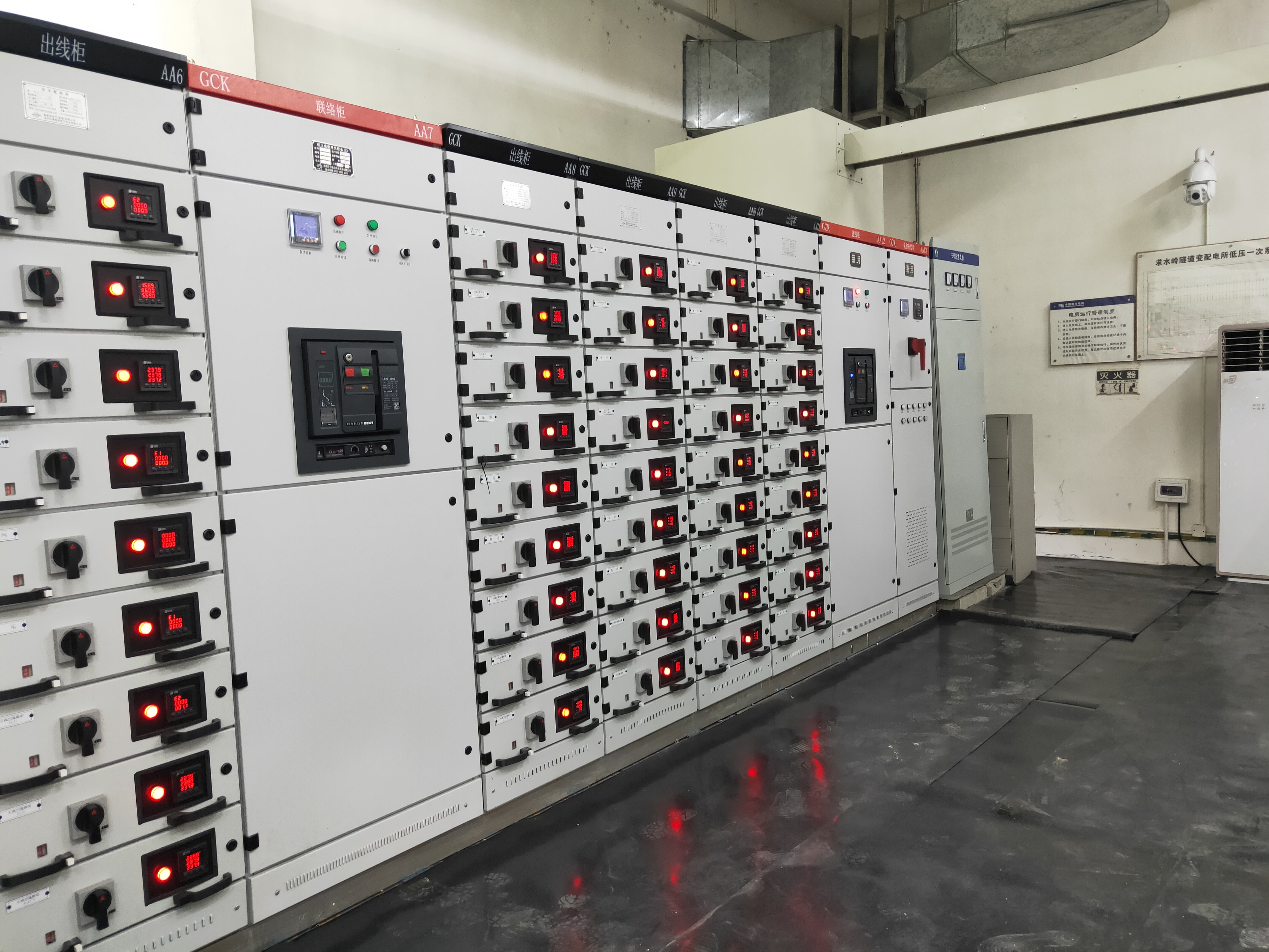 PowPower Generation Parallel Operation Panel er Generation Parallel ...
