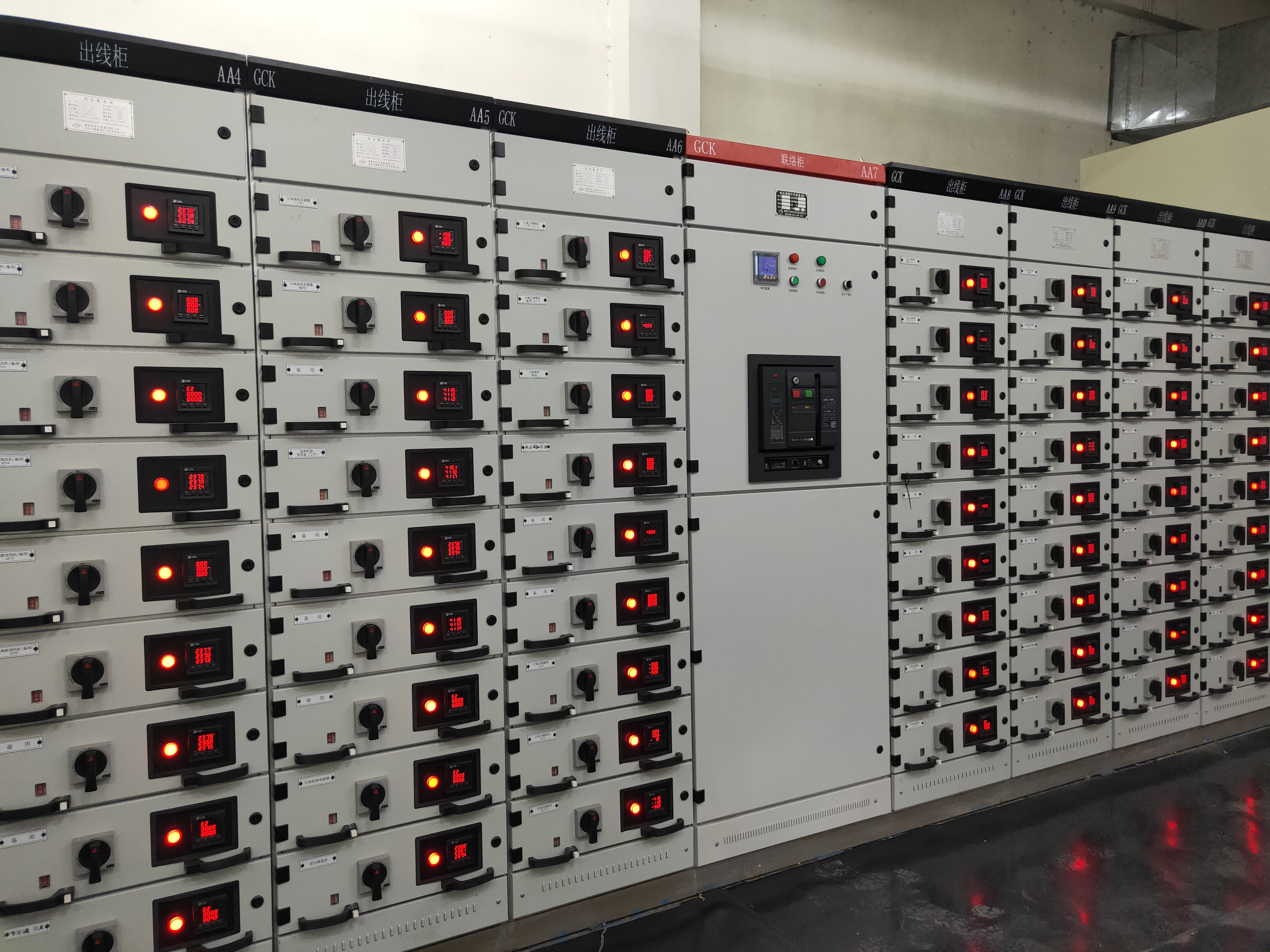 Power Generation Parallel Operation Panel,hzkd-power,PowPower Generation Parallel Operation Panel
er Generation Parallel Operation Panel