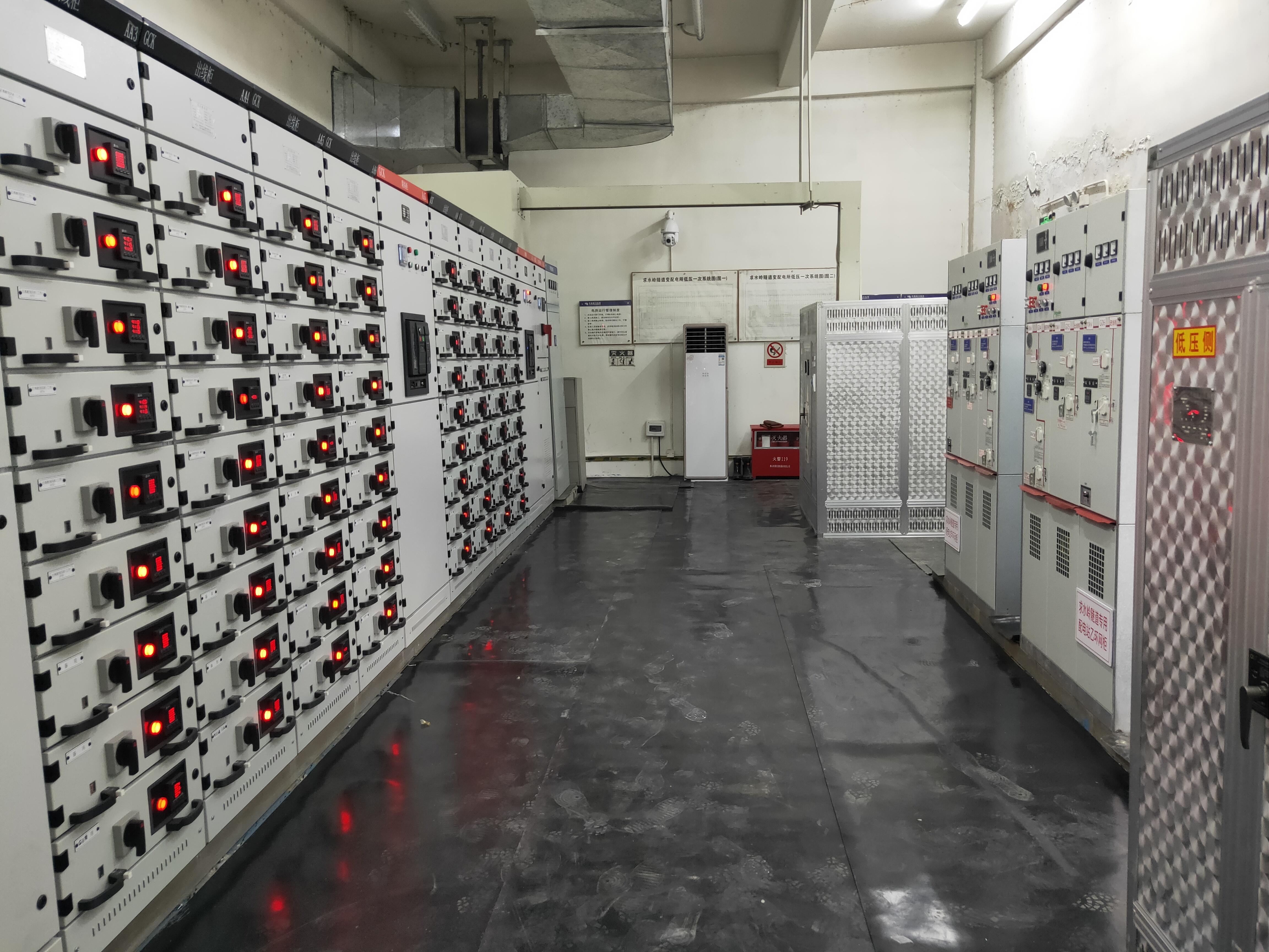 Low-Voltage Power Switchgear,hzkd-power,Low-Voltage Power Switchgear