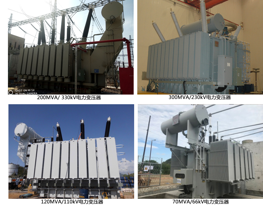 Oil-immersed transformers,hzkd-power,Oil-immersed transformers
