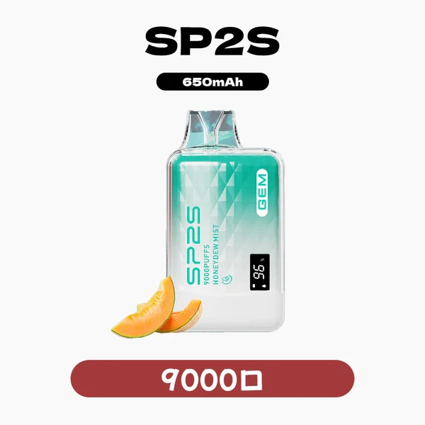 台灣現貨SP2S拋棄式9000口