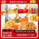 台灣現貨休閒零食/零食/魔芋爽/麵筋單包賣場零售/批發
