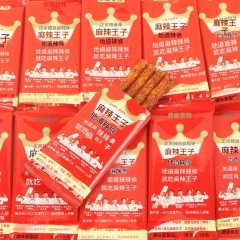 台灣現貨休閒食品零食麵筋/麻辣王子辣條單包賣場批發/零售