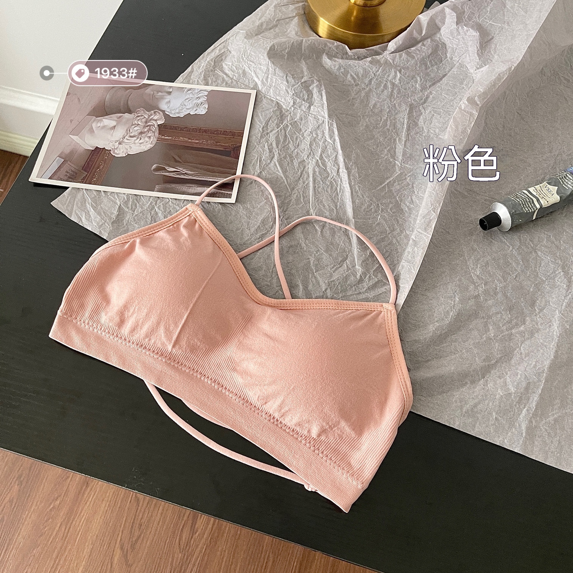 台灣現貨無縫交叉美背吊帶裹胸一片式帶胸墊無鋼圈運動內衣/女士抹胸均碼內衣/文胸40-70KG可穿
