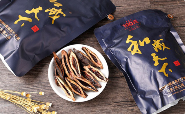 台灣現貨檳榔/和成天下檳榔原裝單包賣場批發/零售正品假一賠十