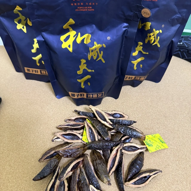 台灣現貨檳榔/和成天下檳榔原裝單包賣場批發/零售正品假一賠十