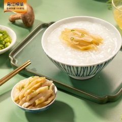 台灣現貨現發烏江榨菜/榨菜絲下飯神器可批發零售