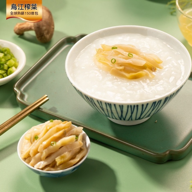 台灣現貨現發烏江榨菜/榨菜絲下飯神器可批發零售