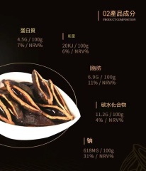 台灣現貨檳榔/和成天下檳榔原裝單包賣場批發/零售正品假一賠十
