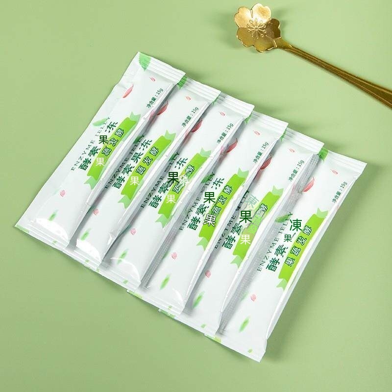 台灣現貨酵素果凍官方正品果蔬酵素益生菌嗨吃酵素減肥塑形