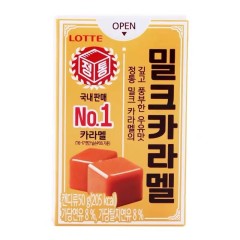 台灣現貨韓國進口樂天milkcarmel焦糖牛奶味軟糖太妃糖休閒零食辦公室零食批發零售