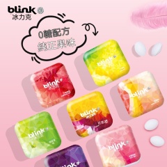 台灣現貨冰力克無糖含片糖 口氣清新水果味薄荷糖果休閒糖果零食壓片糖批發零售