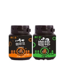 台灣現貨咖啡糖咖啡豆糖果開車犯困小零食咖啡味批發零售