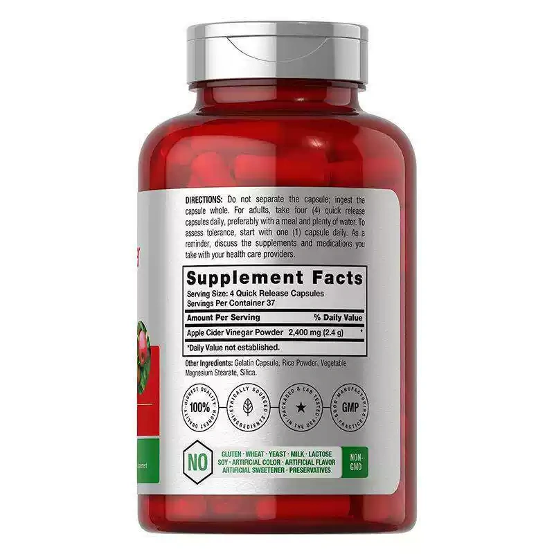 台灣現貨美國進口膠囊蘋果醋膠囊膳食纖維保健食品膠囊批發零售