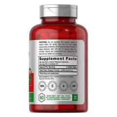 台灣現貨美國進口膠囊蘋果醋膠囊膳食纖維保健食品膠囊批發零售
