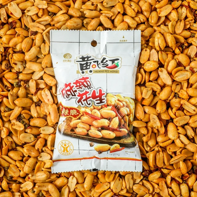 台灣現貨黃飛鴻麻辣花生下酒菜零食辦公室小吃食品批發零售
