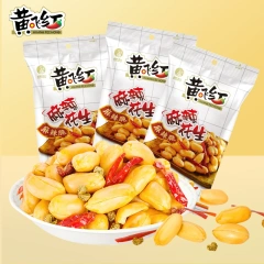 台灣現貨黃飛鴻麻辣花生下酒菜零食辦公室小吃食品批發零售