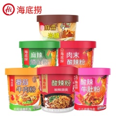 台灣現貨海底撈酸辣粉什錦牛肚番茄牛肉牛腩即食沖泡速食懶人方便粉絲零食