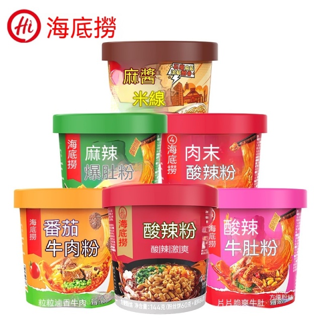 台灣現貨海底撈酸辣粉什錦牛肚番茄牛肉牛腩即食沖泡速食懶人方便粉絲零食