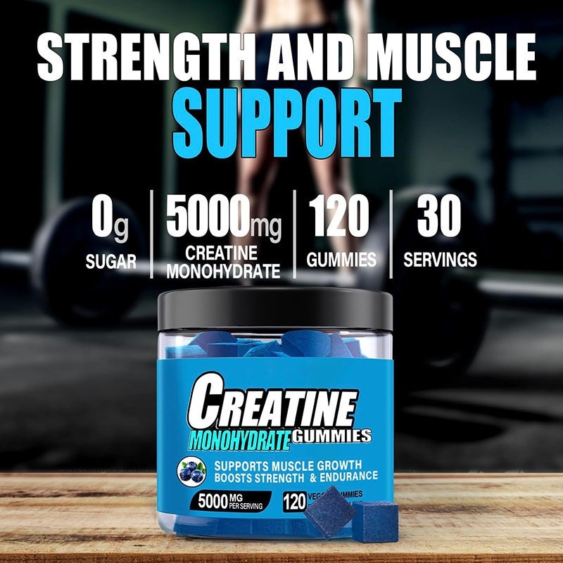 台灣現貨美國進口水合肌酸軟糖膠囊保健品Creatine Monohydrate Gummies健身軟糖保健食品健身者的福音男女通用