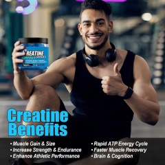 台灣現貨美國進口水合肌酸軟糖膠囊保健品Creatine Monohydrate Gummies健身軟糖保健食品健身者的福音男女通用