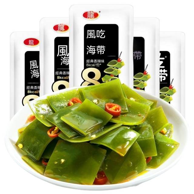 台灣現貨零食風味海帶即食麻辣海帶片宿舍追劇辦公室小零食批發零售