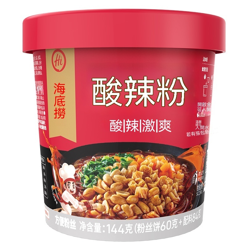 台灣現貨海底撈酸辣粉什錦牛肚番茄牛肉牛腩即食沖泡速食懶人方便粉絲零食