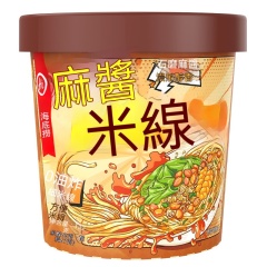 台灣現貨海底撈酸辣粉什錦牛肚番茄牛肉牛腩即食沖泡速食懶人方便粉絲零食