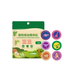 台灣現貨植物精油爆珠貼貼驅蚊蟲貼成人兒童嬰兒寶寶防蚊液戶外隨身專用貼批發零售