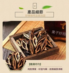台灣現貨現發檳榔/和成天下檳榔原裝單包賣場批發/零售正品假一賠十