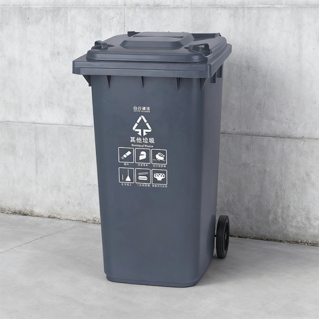 Outdoor Trash Can Cleaning Products Foot-control Pedal 100L 120L 240L Plastic Waste Bin