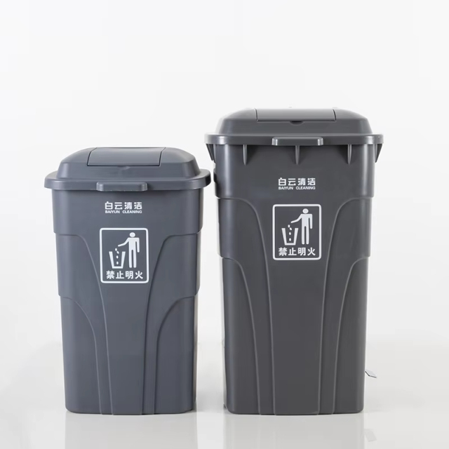 Recycling Bins 120L 240L Outdoor Waste Bin Trash Can Foot-control Pedal Garbage Can