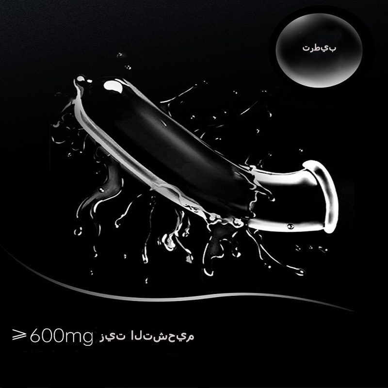 10 عبوات من الواقيات الذكرية لمتعة البالغين