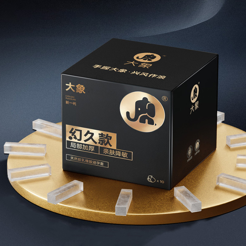 10 عبوات من الواقيات الذكرية لمتعة البالغين