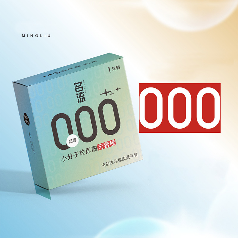 مشاهير 001 الواقيات الذكرية منتجات حميمة للأزواج البالغين في الفنادق