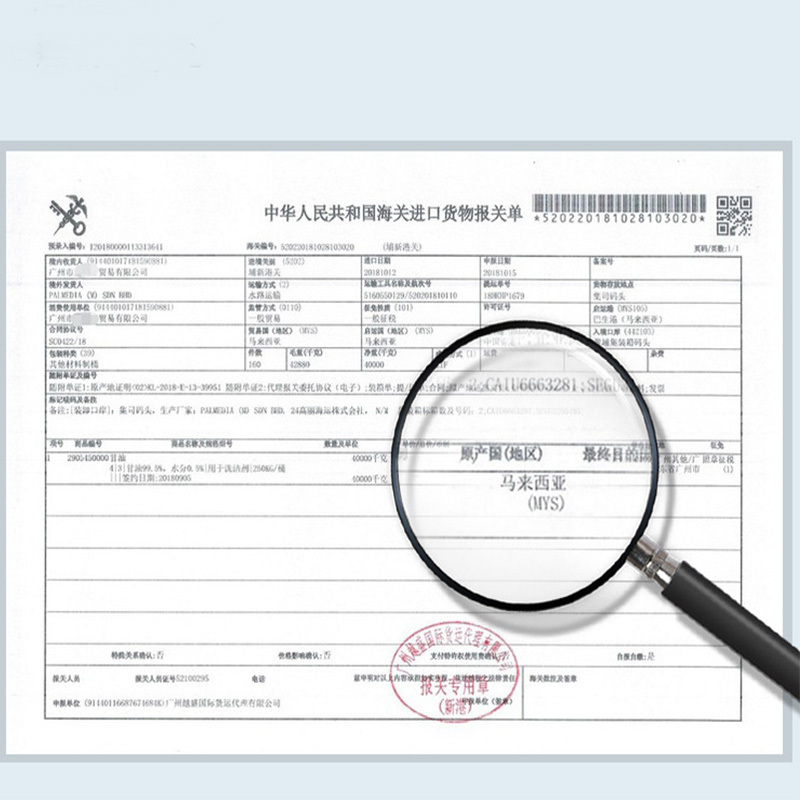 زجاجة كبيرة من زيت التشحيم بالحمض الهيالورونيك زيت التشحيم للمثليين زيت التشحيم لجسم الإنسان