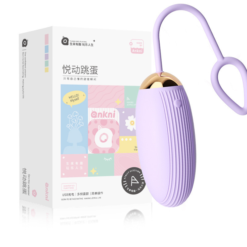 جهاز تحفيز أنثوي لاسلكي يعمل بالاهتزاز وجهاز تحكم عن بعد لعبة متعة ذاتية للبالغين لتحفيز البظر