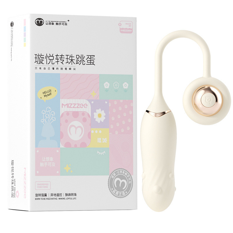 مدلك بيضاوي باللون البيج مع محفز البظر للنساء - لعبة للبالغين